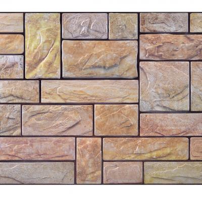 Panneau décoratif mural PVC 98x49cm 52610