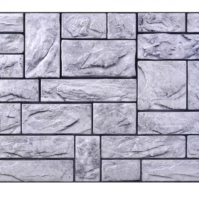 Panneau décoratif mural PVC 98x49cm 52870