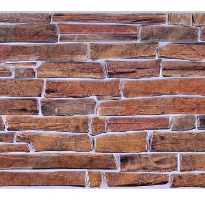 Panneau décoratif mural PVC 98x49cm 53914