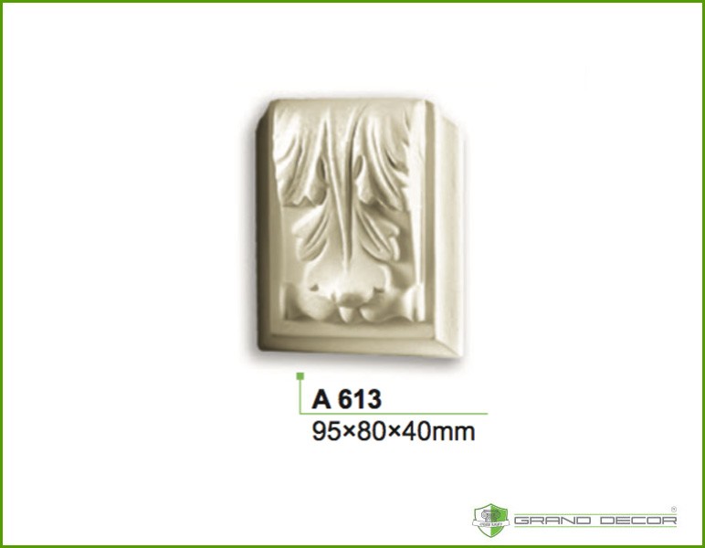 A613 katalogbild